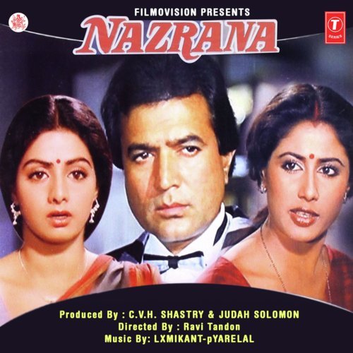 Kahde Jamane Se - Various Artists