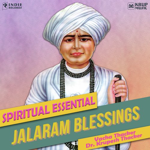 Jalaram Dhun - Dr. Krupesh Thacker, Vacha Thacker