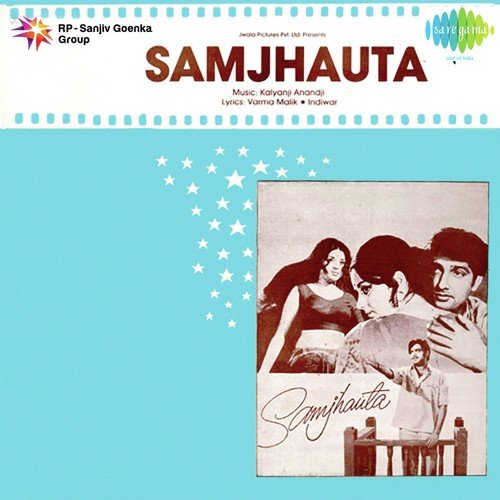Samjhauta Ghamon Se Karlo - Bhai Jasbir Singh Khalsa-Khanna Wale