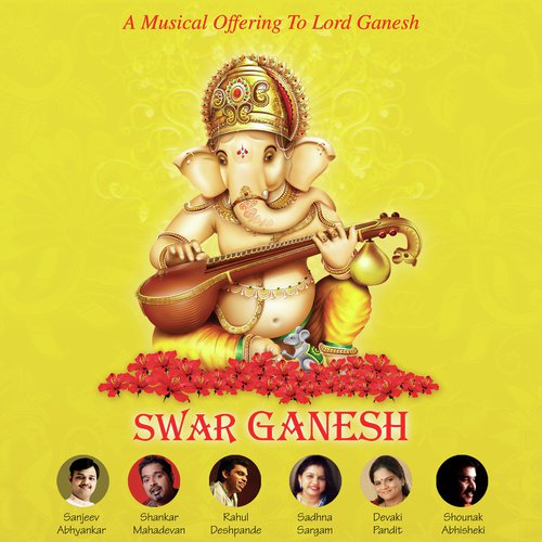 Ganesh Aarti - Sukhakarata Dukhaharta - Pihu Pawar