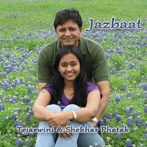 Jaan E Dil - Tejaswini Phatak, Shekhar Phatak