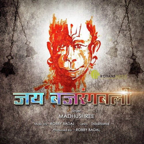Aarti Hanuman Ji Ki - Madhushree