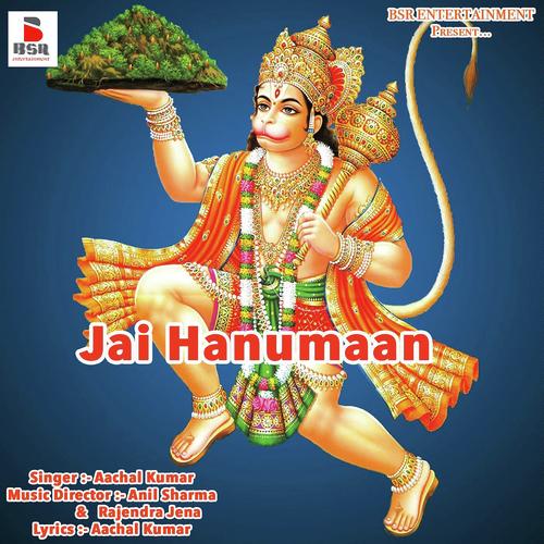 Hanumaan Vanar Bane - Aachal Kumar