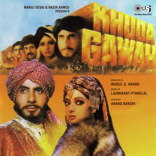 Rab Ko Yaad Karu - Arvind Ojha