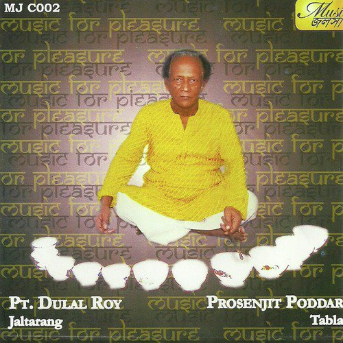 Vilambit   Kalavati   Rupak - Prosenjit Poddar, Pt. Dulal Roy