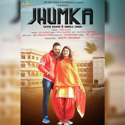 Jhumka - Vinu Gaur, Savin Kharb, Sonika Singh