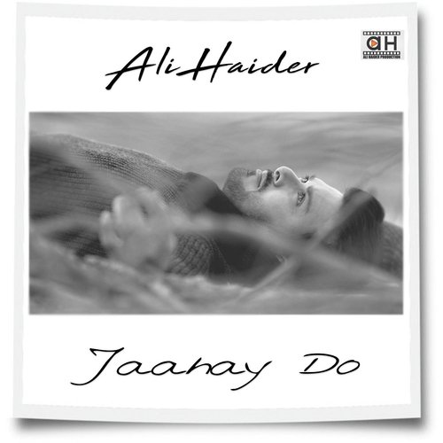 Dosti - Ali Haider