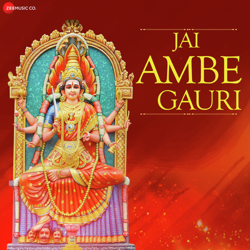 Jai Ambe Gauri - Rupesh Mishra