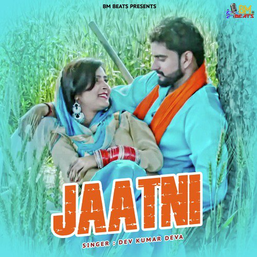 Jaatni - Dev Kumar Deva