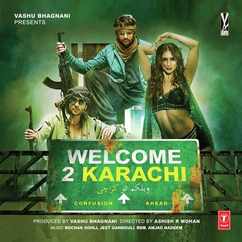 Shakira - Dev Kumar Deva