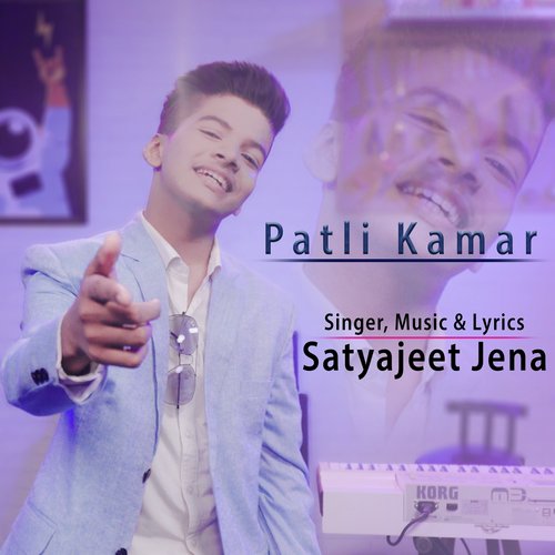 Patli Kamar - Seonerex, Ratna Das