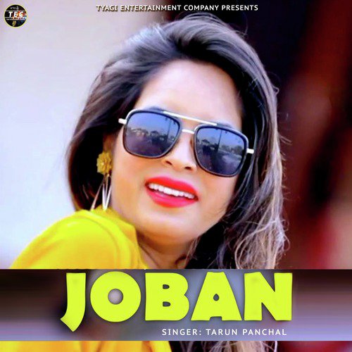 Joban - Tarun Panchal (TR Music)