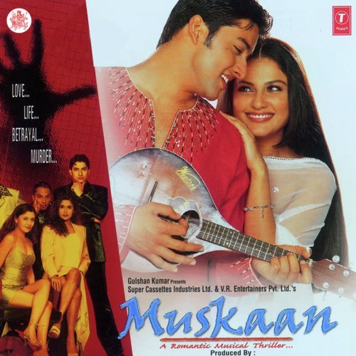 Jaaneman Chupke Chupke - Dev Pagli