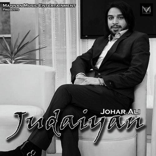Judaiyan - Johar Ali