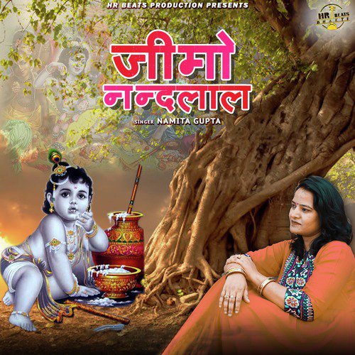 Jimo Nandlal - Namita Gupta
