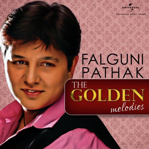 Meri Chunar Udd Udd Jaye - Gopal Singh Rathore