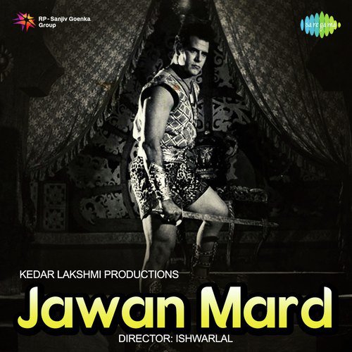 Tune Kyon Mera Dil Ka Chain - N. Dutta