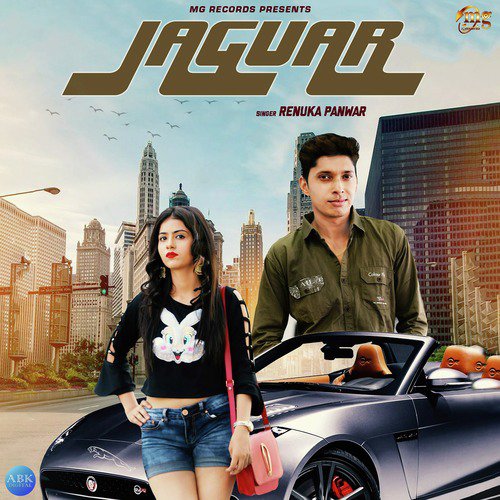 Jaguar - Renuka Panwar