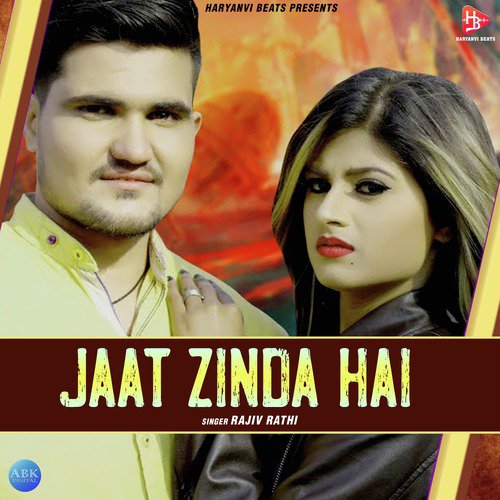 Jaat Zinda Hai - Rajiv Rathi