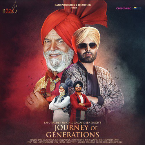 Viah Diyan Boliyan - Gagandeep Singh, Bapu Baldev Singh