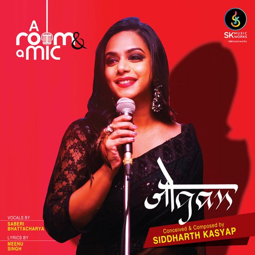 Jogan - Saberi Bhattacharya