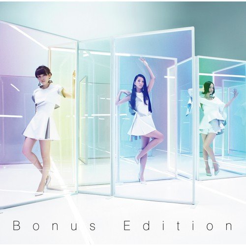 Enter The Sphere - Perfume