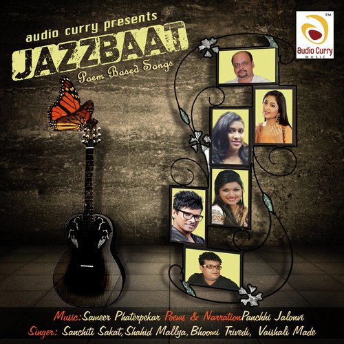 Bada Dil Karta hai - Sanchiti Sakat
