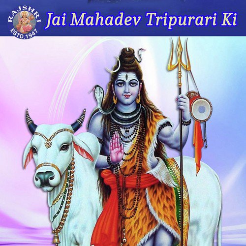 Mahamritinjay Mantra (Sanjeevani) - Various Artists