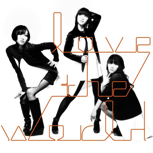 Edge (Extended Mix) - Perfume