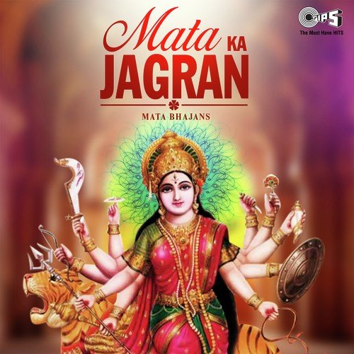 Mata Mata - Sadhana Sargam