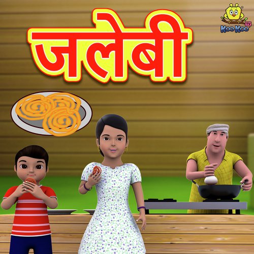 Jalebi - Armita Das