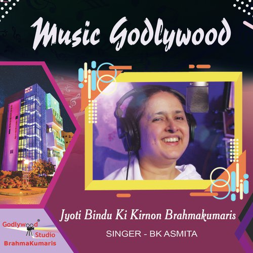 Jyoti Bindu Ki Kirnon Brahmakumaris - BK Asmita
