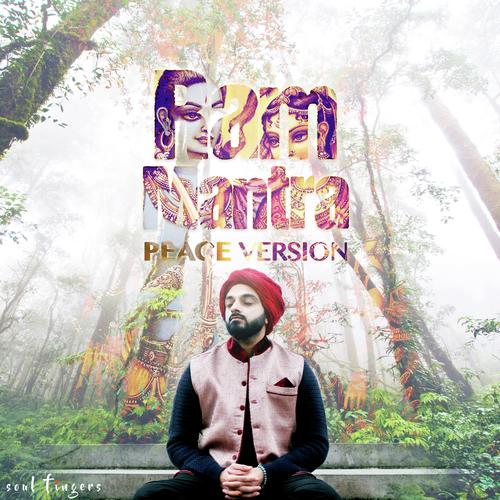 Ram Mantra (Peace Version) - Suresh Wadkar, Seema Mishra
