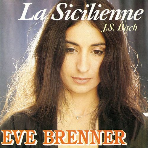 Amazonie - Eve Brenner