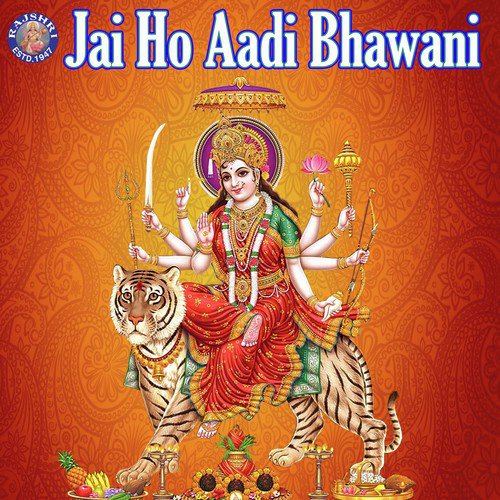 Riddhi De Siddhi De - Various Artists