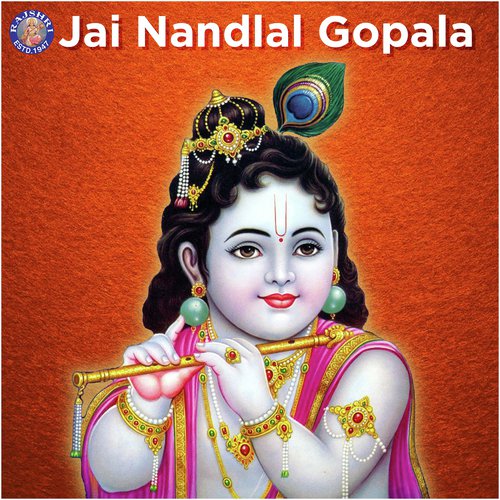 Giridhar Aage Nachungi - Priyanka Sarvadnya, Sanjeevani Bhelande, Abhilasha Chellam