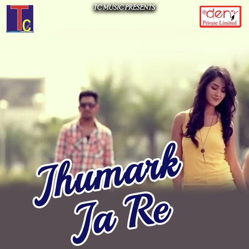 Baba Tor Angna Ma - Various Artists