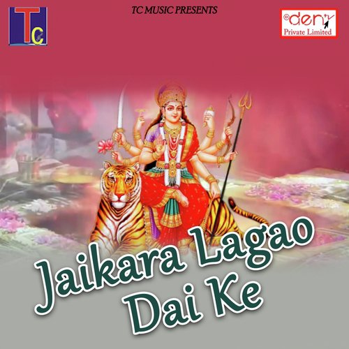 Barbad Kardech Re - Various Artists