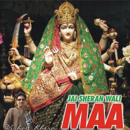 Jo Ho Malik - Vishal Khera