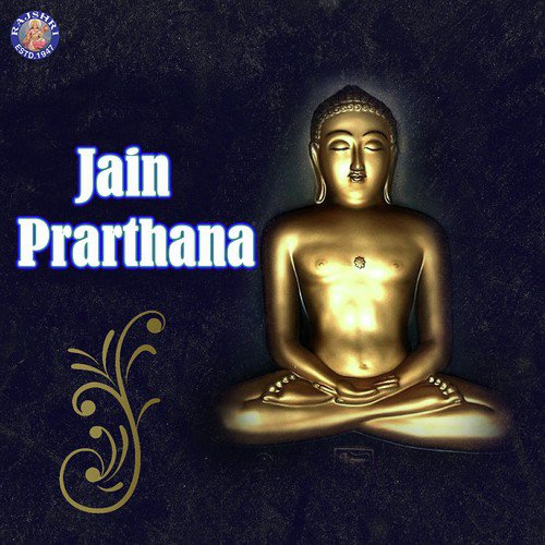 Vinay Paath - Arohi Anil Agarkar, Ragreshree Anil Agarkar