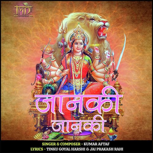 Janki Janki - Kumar Aftaf