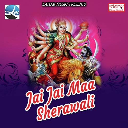 Lagela Dar Tore Papa Se - Various Artists