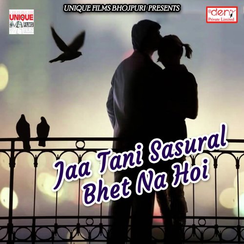 Video Call Kara Raja - Various Artists