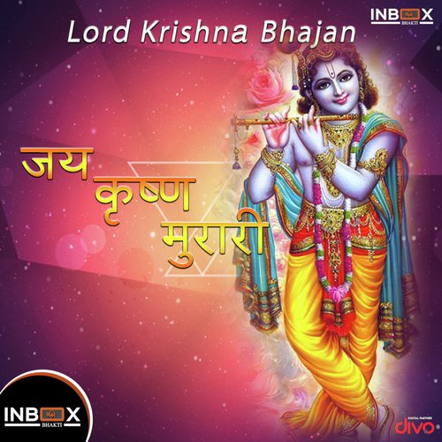 Jai Krishna Murari - Gunwant Sen