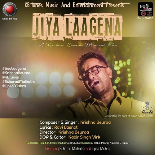 Jiya Laagena - Krishna Beura
