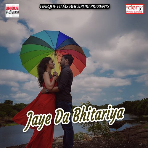 Jaye da Bhitariya - Various Artists