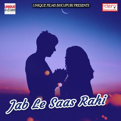 Lame Lame Baigan Tarsila - Various Artists