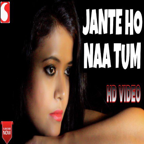 Jante Ho Na Tum - Kanchan Kiran Mishra
