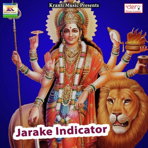 Mehararu Mili Better - Various Artists