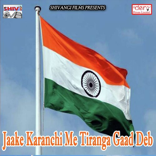 OK No Problem - Various Artists